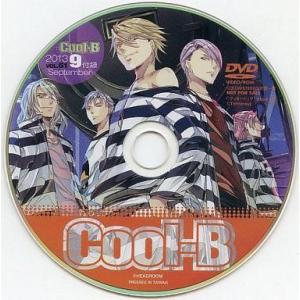 中古Windows98SE Cool-B 2013年9月号 VOL.51 September付録DVD