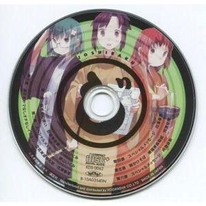 中古Windows CDソフト じょしらく 特装版 第2巻 特典CD