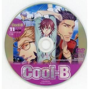 中古Windows DVDソフト Cool-B 2013年11月号 VOL.52 付録