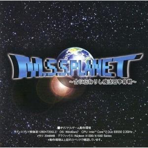 中古Windows7 CDソフト M.S.S.P...の商品画像