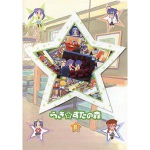 中古Windows2000 らき☆すたの森 8