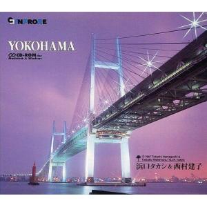 中古Windows3.1 YOKOHAMA 浜口タカシ＆西村建子