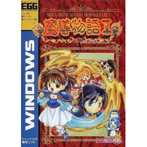 中古同人GAME CDソフト 幻想人形演舞-ユメノカケラ- / FocasLens