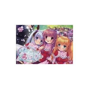 中古Windows7 はるかどらいぶ!