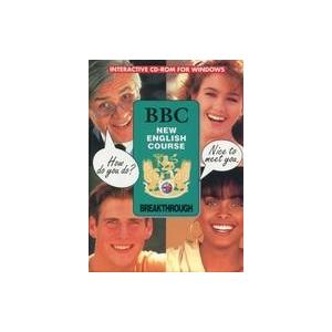 中古Windows3.1 CDソフト BBC NEW ENGLISH COURSE BREAKTHROUGH 13.14.15.16