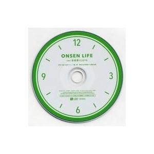 中古PC CDソフト ONSEN LIFE Ver.音泉祭り2019