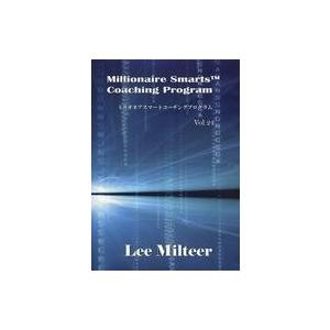 中古Windows CDソフト Millionaire Smarts Coaching Program Vol.24