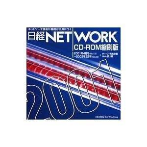 中古PC-8801 SR mk2ソフト 敵は海賊・海賊版 : 駿河屋Yahoo!店 - 通販