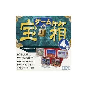 中古Windows95 CDソフト ゲーム宝箱4号