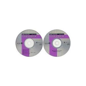 中古Windows CDソフト DOS/V POWER REPORT 2000年11月号 付録CD-ROM