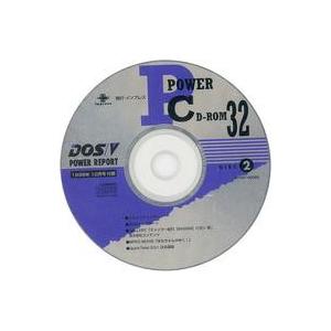 中古Windows CDソフト DOS/V POWER REPORT 1998年10月号 付録CD-ROM(ディスク2のみ)