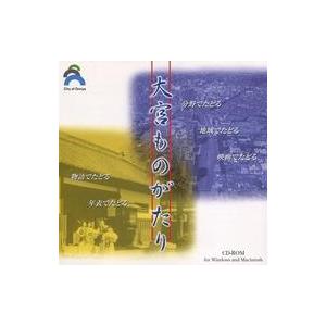中古Windows95 大宮ものがたりの商品画像