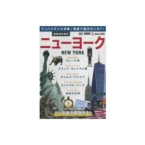 中古Windows 漫画背景資料 ニューヨークの商品画像