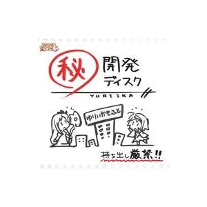 中古Windows CDソフト ユリイカソフト ...の商品画像