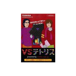 中古東芝 ノートPC CDソフト VSテトリスの商品画像