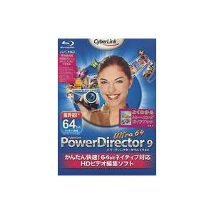 中古WindowsXP パワーディレクター9ウルトラ64[特別優待版]