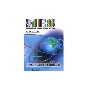 中古Windows95 CDソフト MES CA...の商品画像