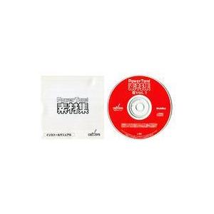 中古Windows Power Tone素材集 花 Vol.1