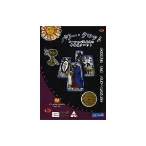 中古Windows95 パワー・タロット