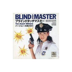 中古Windows95 ブラインドタッチマスター Ver.大原かおり[ソフト単品]
