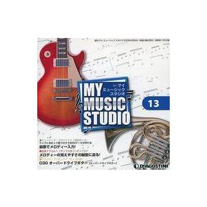 中古Windows2000 週刊MY MUSIC STUDIO No.13(付録CD-ROM)