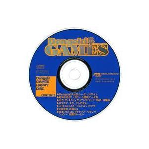 中古Windows CDソフト DENGEKI GAMES HAPPY DISC 電撃姫 2002年2月号特別付録