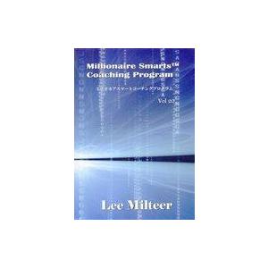 中古Windows CDソフト Millionaire Smarts Coaching Program Vol.20