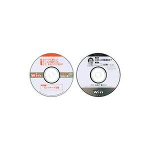 中古Windows CDソフト 月刊テックウィン...の商品画像