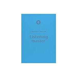 中古WindowsXP EVERYDAY ENGLISH Listening master