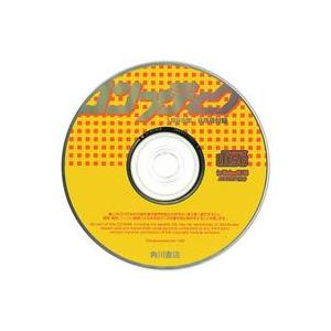 中古Windows95 コンプティーク 1999年8月号付録 CD-ROM