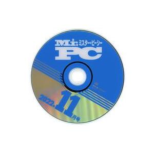 中古Windows8.1 Mr.PC 2022年11月号付録DVD-ROM