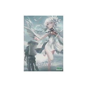 中古同人GAME CDソフト みらくる超パーティー PLUS 早苗と天子の幻想