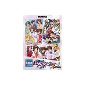中古Windows10 アイドル麻雀 ファイナルロマンス2・R・4 Special [通常