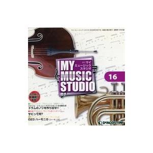 中古Windows2002 週刊MY MUSIC STUDIO Vol.16(付録CD-ROM)