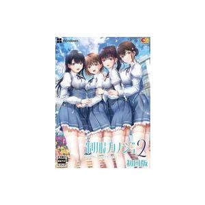 中古Windows10 制服カノジョ2 [初回版]