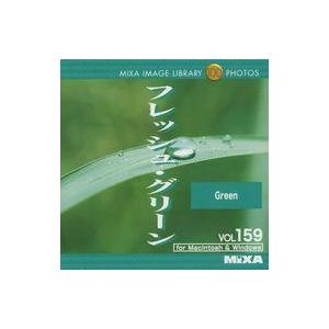 中古Windows95 MIXA IMAGE LIBRARY Vol.159 フレッシュ・グリーン