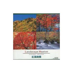 中古Windows Landscape Master Vol.005 紅葉絢爛