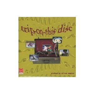 中古Windows95 CDソフト trip-on-this disc