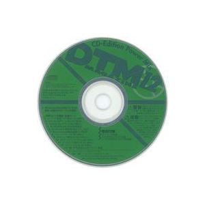 中古Windows DTM MAGAZINE 1997年12月号 vol.42 付録CD-ROM