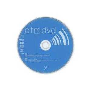 中古Windows DTM MAGAZINE 2006年2月号 vol.140 付録DVD-ROM
