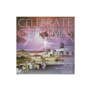 中古Windows CDソフト CELEBRATE CHRISTMAS CD EXTRA