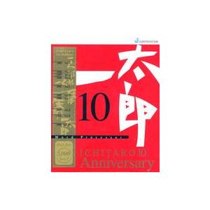 中古Windows95 一太郎10[記念パッケージ]