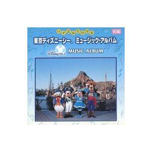 中古Windows95 バイエルでひける 東京ディズニーシー ミュージックアルバム