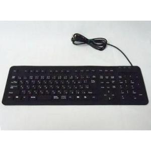 中古PCハード USBシリコンキーボード テンキー付(箱説無し/メーカー不詳品)