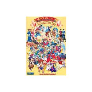 中古Windows95 ランクB)オールカプコンワールドデスクトップアクセサリー