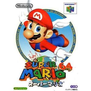 任天堂（Nintendo） 『中古即納』{表紙説明書なし}{N64} マリオカート