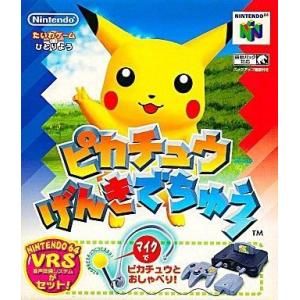 中古ニンテンドーDSソフト テニスの王子様 ぎゅっと!ドキドキ