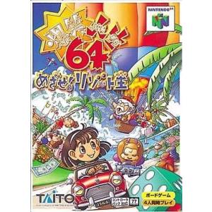 中古パズル 白夜開催記念パズル Red umbrella 「殻ノ少女