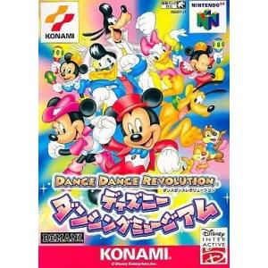 中古ニンテンドウ64ソフト Dance Dance Revolution ディズニーダンシングミュージアム