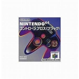 中古A☆特設/ロマンシング サ・ガ2☆スーパーファミコンソフト